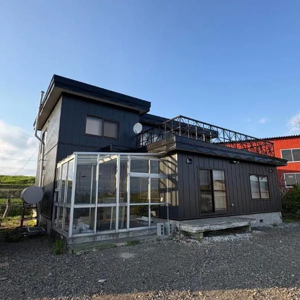 Sound Garden Inn Asahikawa Airport, hotel em Asahikawa