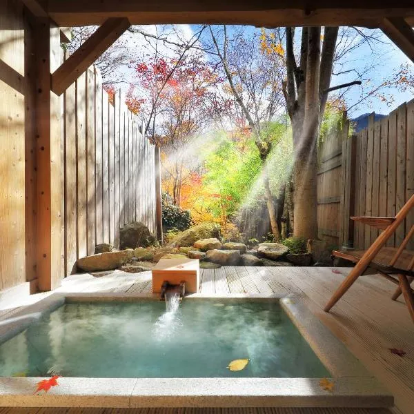 Syoubun, hotel in Minakami