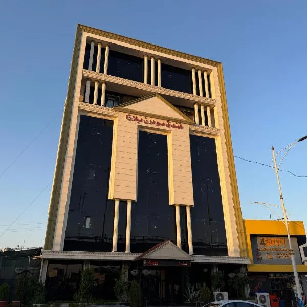 Modern Palace Hotel、Al Fayşalīyahのホテル