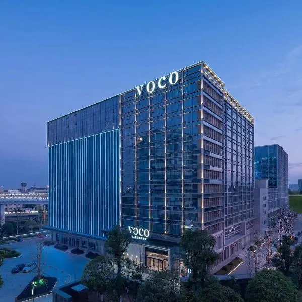 voco Changsha Airport by IHG, hotel en Changsha