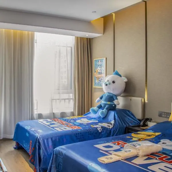 Atour Hotel Qingdao North Station Middle Chongqing Road, hotel Csingtaóban