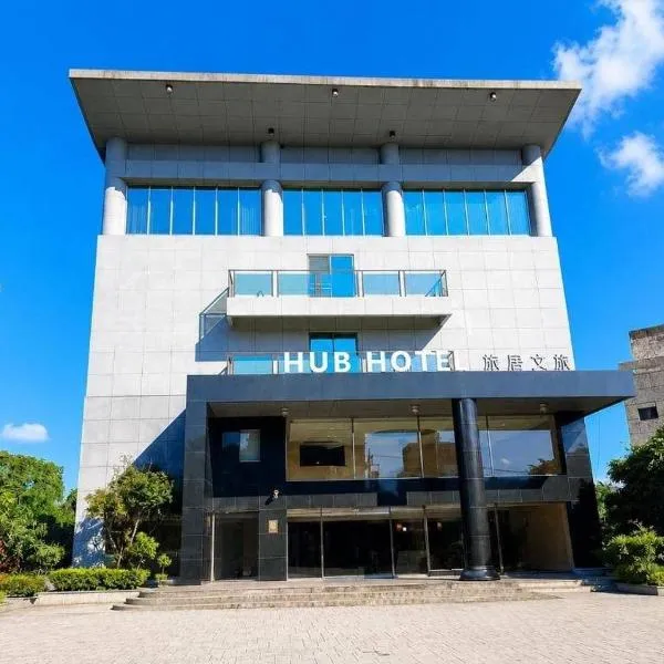 Hub Hotel Chiayi, hotel em Fanlu