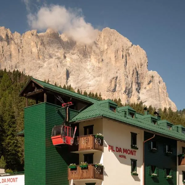 Selva di Val Gardena में, होटल Hotel Fil Da Mont