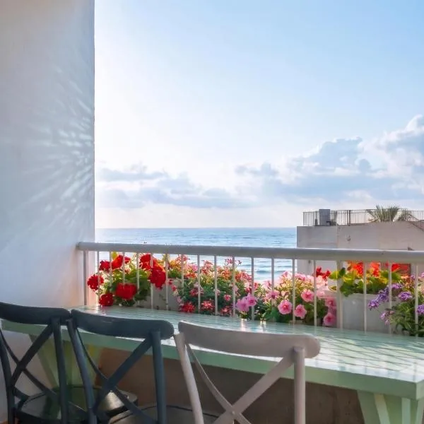 Domus Bat Galim Hotel: Hayfa şehrinde bir otel