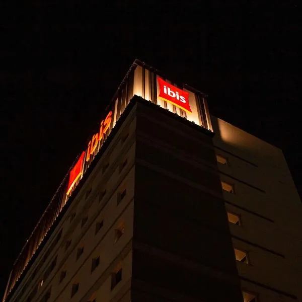 ibis Jaú, Hotel in Jaú