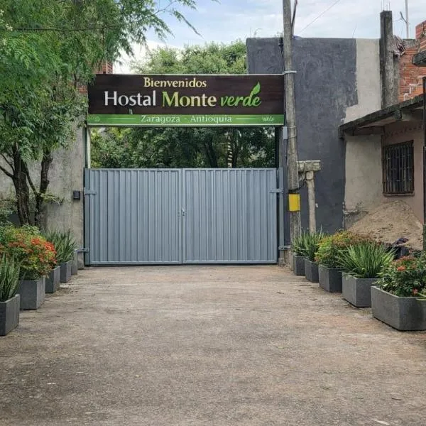 Hostal Monte Verde، فندق في Zaragoza