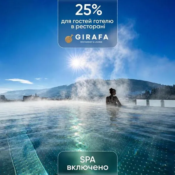 BUKA Apart-Hotel & SPA, hotel v destinaci Bukovel