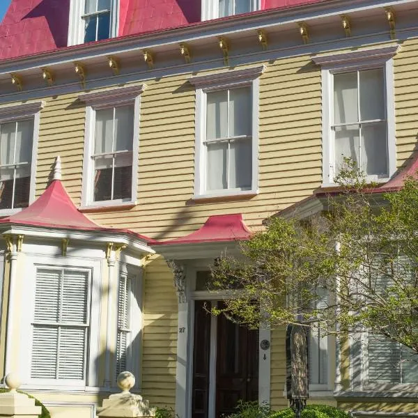 Barksdale House Inn โรงแรมในชาร์ลสตัน