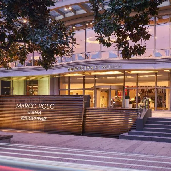 Marco Polo Wuhan, מלון בווחאן