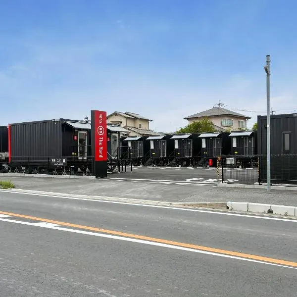 HOTEL R9 The Yard 日光今市、Imaichiのホテル