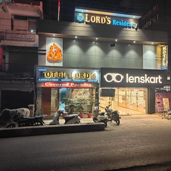 Hotel Silvora inn, hotel u gradu 'Bhopal'