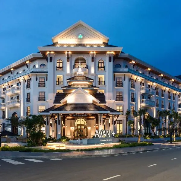 Avani Plus Lanexang Vientiane Hotel, מלון בויאנטיין