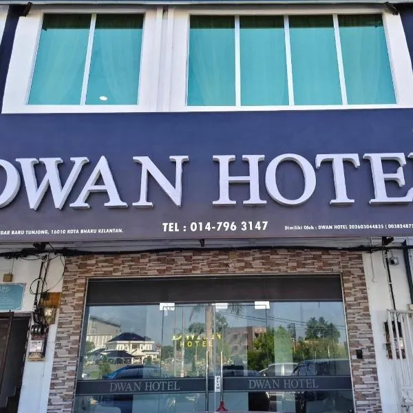 Dwan Hotel, hotel em Kota Bharu