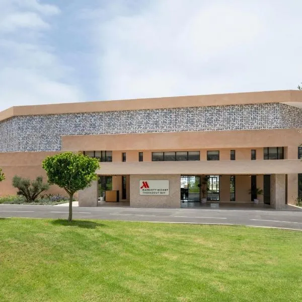 Taghazout Bay Marriott Resort、タガズートのホテル