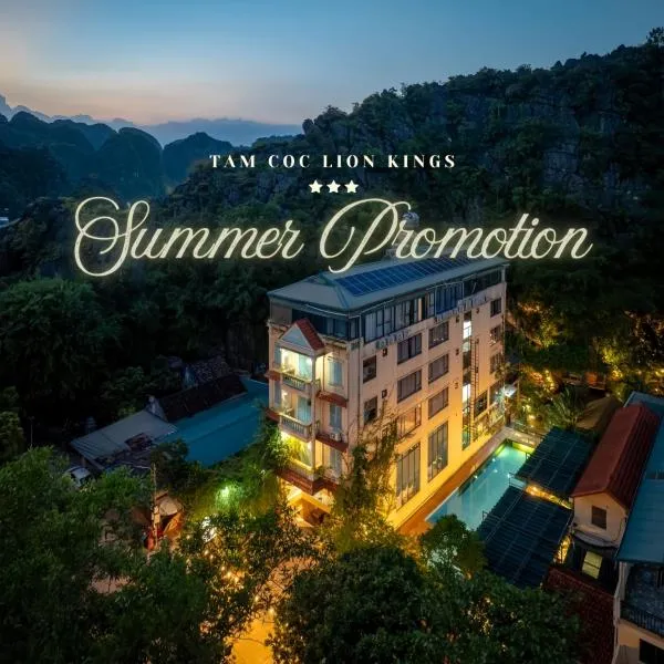 Tam Coc Lion Kings Hotel & Resort Ninh Binh โรงแรมในนิญบิ่ญ
