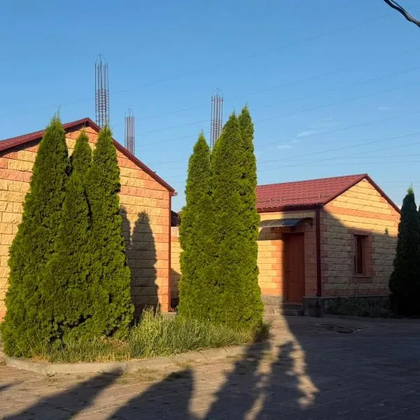 Cottage Hotel by HomeWay, hotel u gradu Jerevan