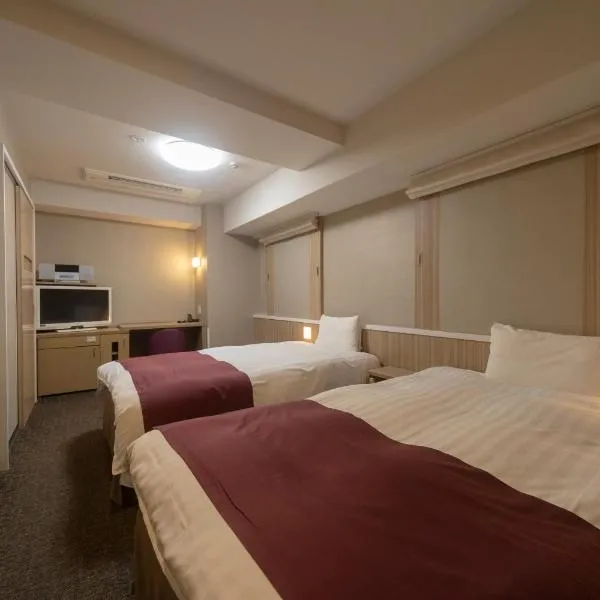Dormy Inn Express Matsue, hotelli kohteessa Matsue