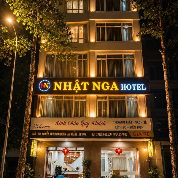 Nhật Nga Hotel - Central、ブンタウのホテル