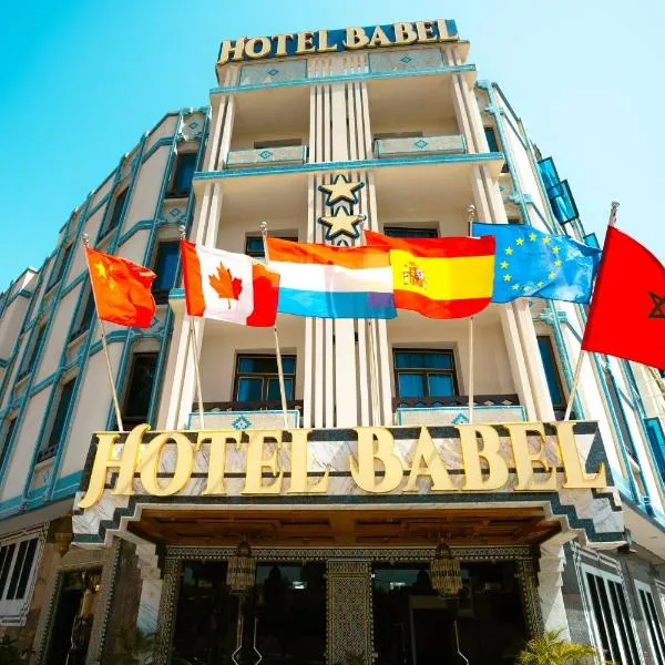 Hotel BouBabel, hotel in Nador