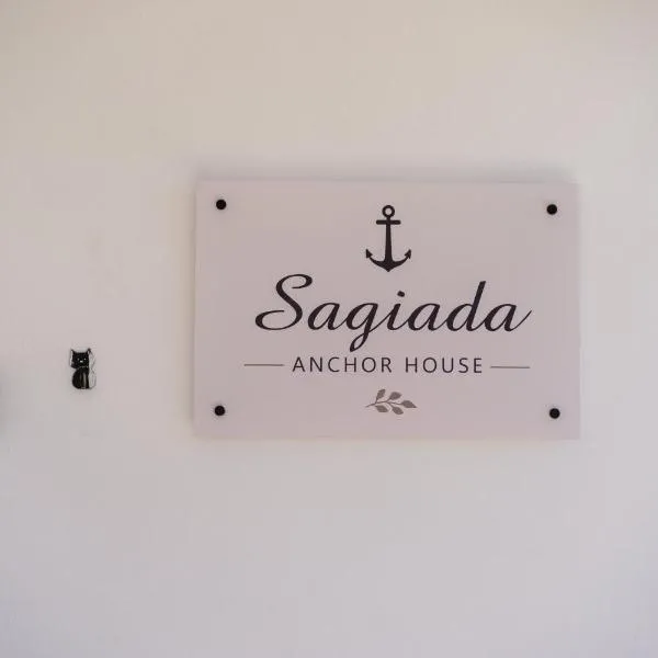 Sagiada Anchor House, hotel a Sagiada
