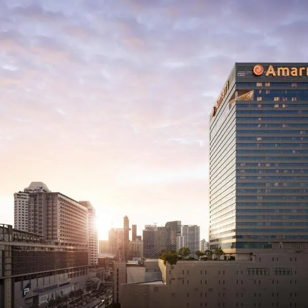 Amari Bangkok、バンコクのホテル