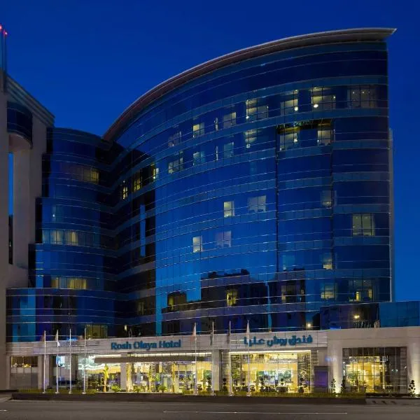 Rosh Olaya, hotel sa Riyadh