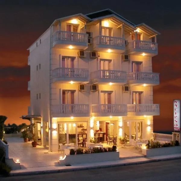 Kalipso, hotel di Paralia Katerinis