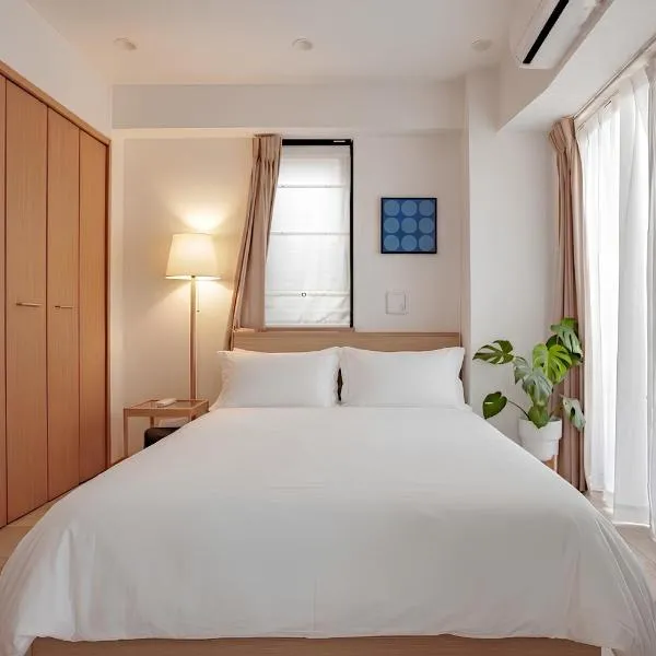 SHIKA HOME Yokohama Chinatown Kitchen Washer Premium Bedding Live Like a Local, hotel in Yokohama