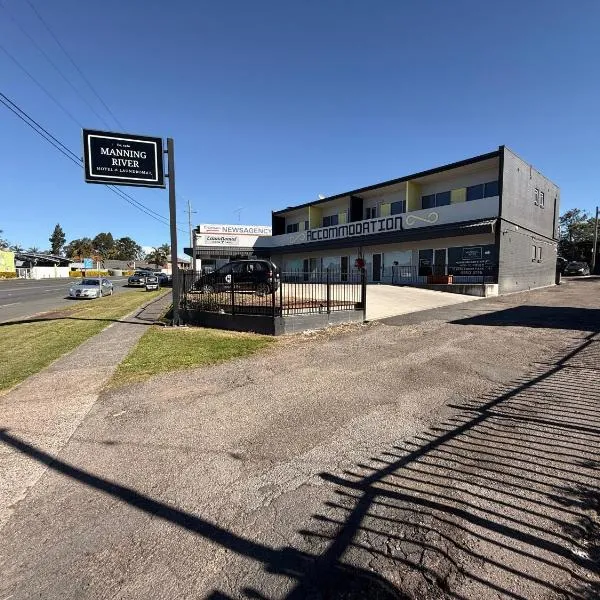Manning River Motel，塔芮的飯店