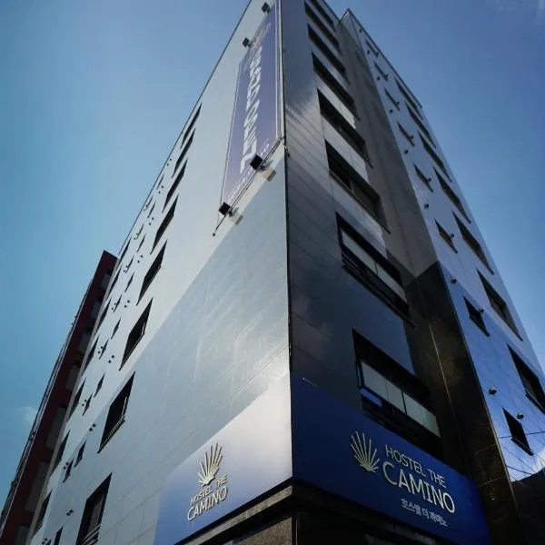 Hostel the Camino Seoul, viešbutis Seule