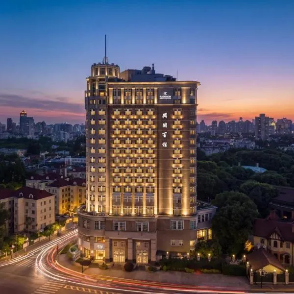 Radisson Collection Hotel, Xing Guo Shanghai, hotel Sanghajban