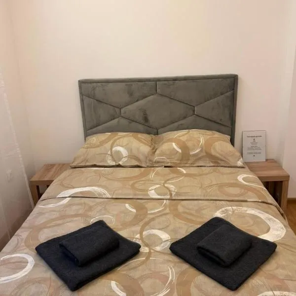 Taca 2 - Airport apartman โรงแรมในSurčin