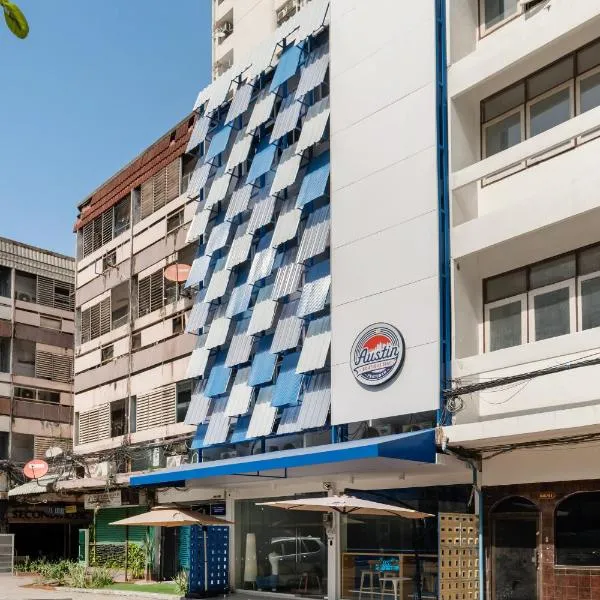 Austin Boutique Stay Pratunam、バンコクのホテル