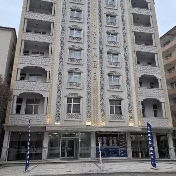 Alkış Otel, хотел в Игдир