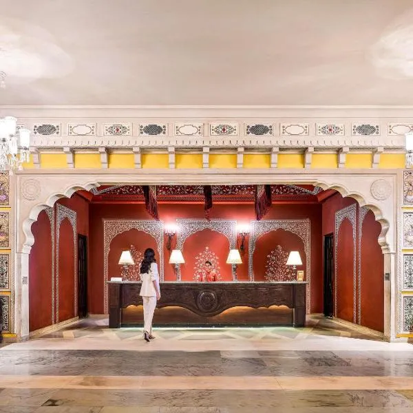 Fairmont Jaipur, hotel u gradu Džajpur