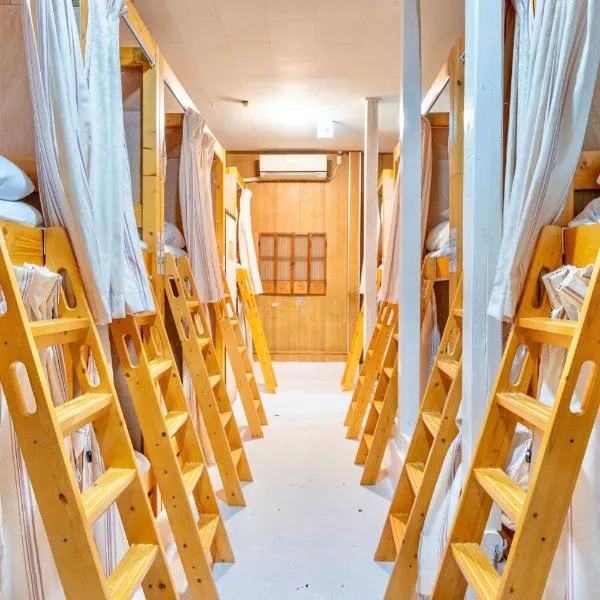 Dormitory My Flower, hótel í Osaka