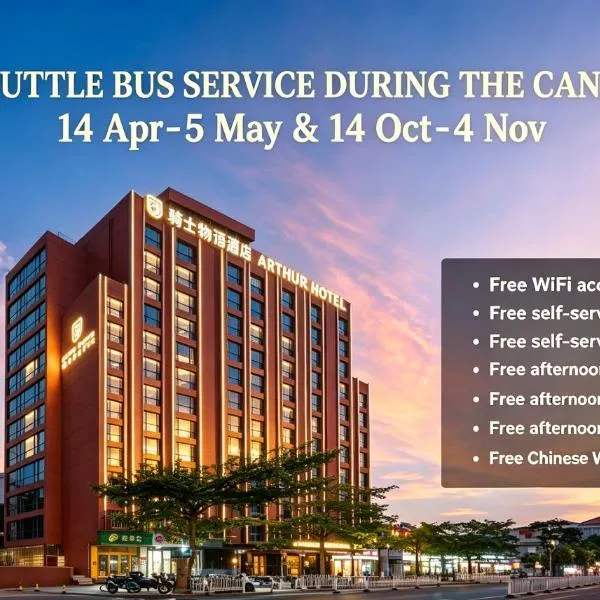 Arthur Hotel Baiyun Station Xinshixu Subway Station Guangzhou, hótel í Guangzhou