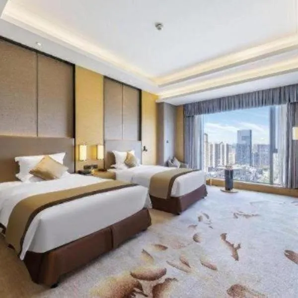 Xincheng hotel, ξενοδοχείο στο Zunyi