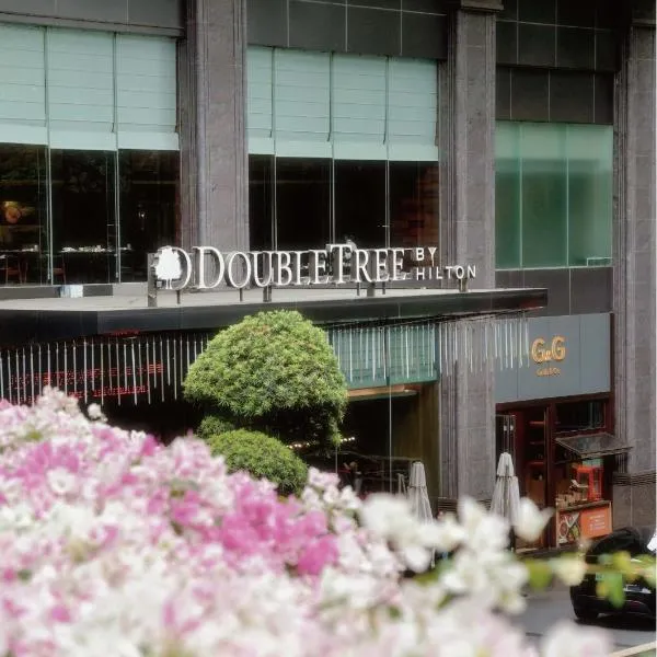 DoubleTree by Hilton Guangzhou, hotel in Guangzhou