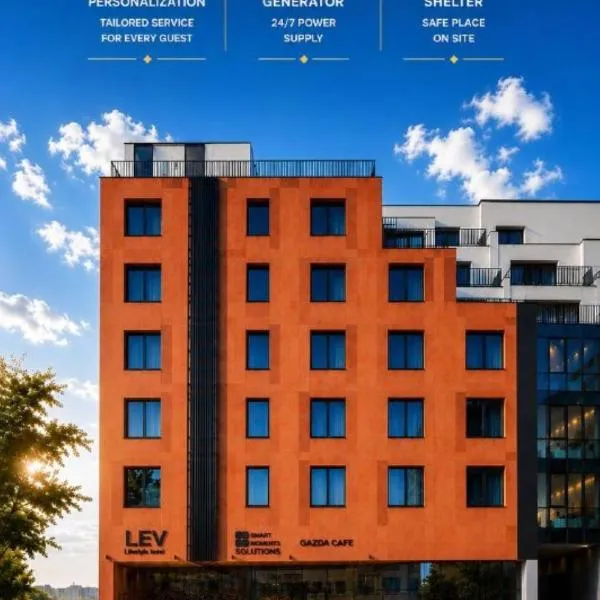 LEV Lifestyle Hotel - Maestro, hotell i Lviv