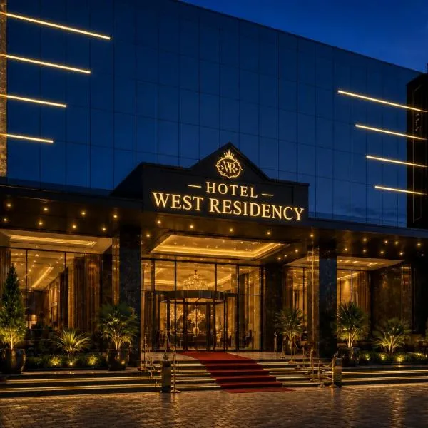 Hotel West Residency Delhi Airport, hotel en Nueva Delhi