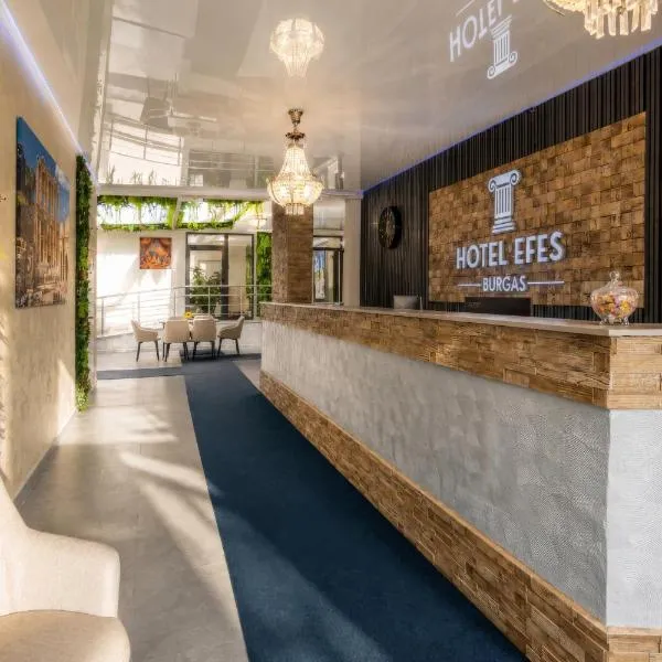 Хотел EFES – hotel w Burgas