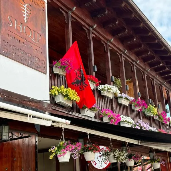 SHQIP Boutique Hotel - Old Bazaar Gjakova, Hotel in Gjakove