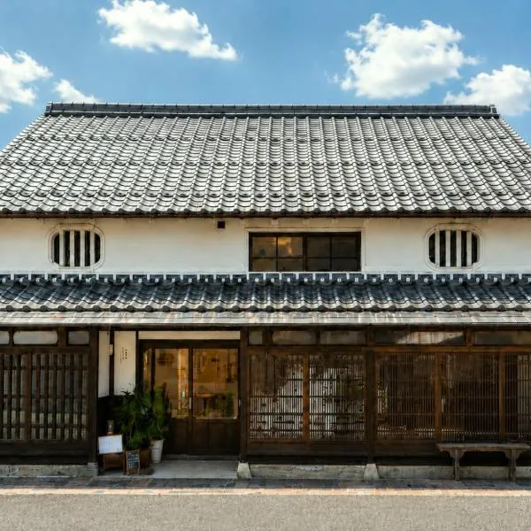 阡陌senpaku, hotelli kohteessa Tamba-sasayama