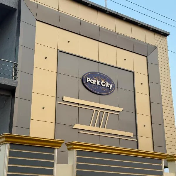 PARK CITY HOTEL & Resort,Gangāyapalle的飯店