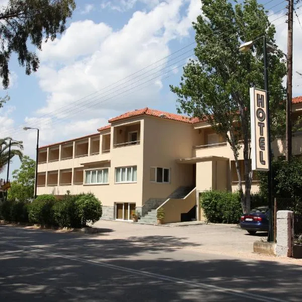 Hotel Aspassia، فندق في نافبليو