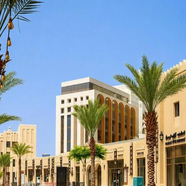 Golden Tulip Muscat The Village, hotell Masqaţ's