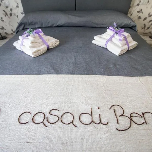 A Casa di Benny, hotel en Roma