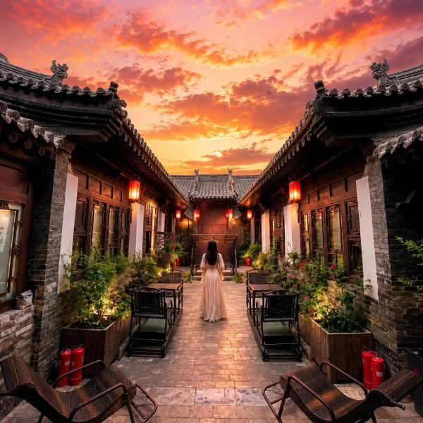 Pingyao में, होटल Elsewhere Hotel Inn Ancient City Center Branch