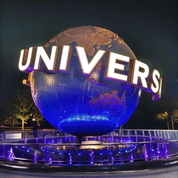 Chonpines Hotel Beijing Universal Resort Wanshengxi Metro Station Branch, hotel u gradu 'Tongzhou'